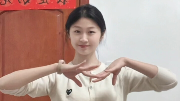 Without glasses version