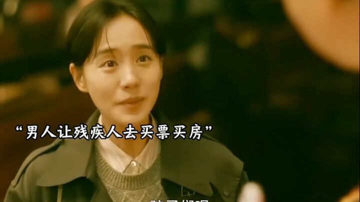 Untuk benar-benar menghormati penyandang disabilitas, perlakukan mereka dengan sikap seperti orang n