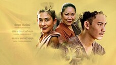 Ngược Dòng Thời Gian Để Yêu Anh (Phần 2) EP 14 [Sub Việt]