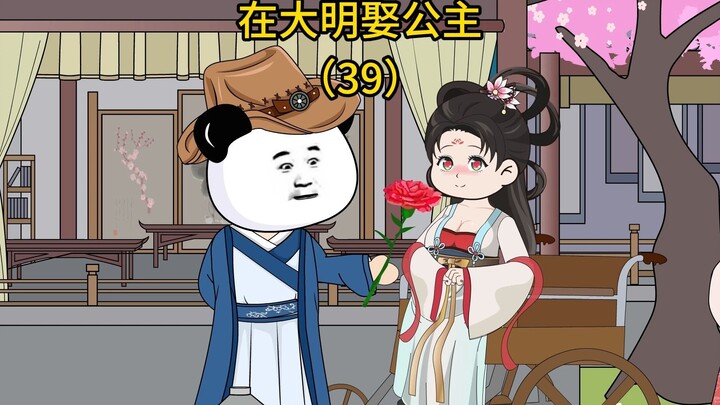 朱元璋：什么鸡，能拥有这样逆天的能力？