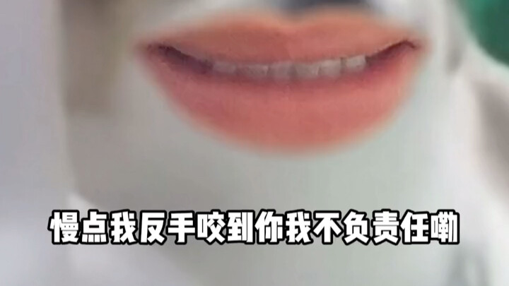 Gadis kecil, tenang saja.