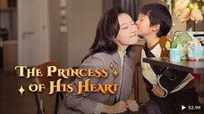Pesona istri manis sang CEO - The Princess Of his Heart