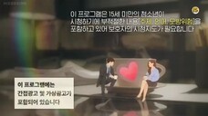 Touch Your Heart EP 8 [ENG SUB ]