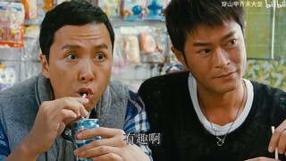 弯的放进嘴里很方便啊