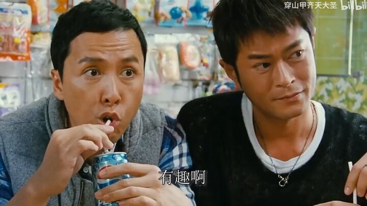 弯的放进嘴里很方便啊