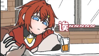 أنجي: "إيه~~~"