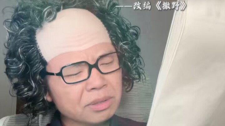 I always rely on myself—and luckily, I can count on myself. Love yourself, and see you tomorrow! #Es