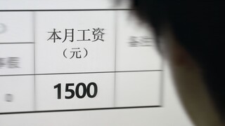 从封面开始就很搞笑！