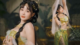 巴山楚水凄凉地，baby can you kiss me？