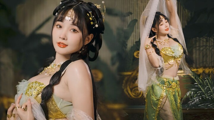 Tanah yang suram di pegunungan Ba dan sungai Chu, sayang, bisakah kamu menciumku?