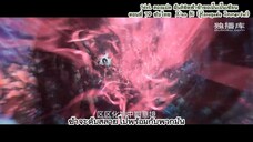 Renegade Immortal episode 70 Xian Ni ฝืนลิขิตฟ้าข้าขอเป็นเซียน หวังหลิน เดิมพันครั้งใหญ่! |