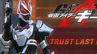 【Remix】First release on the Internet! Kamen Rider Polar Fox OP "Trust・Last" re-arranged