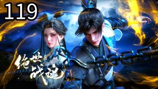 Peerless Battle Spirit Episode 119