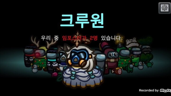 #我们之中 #短篇小说＃短裤 ＃游戏 #外国视频 #不到5分钟