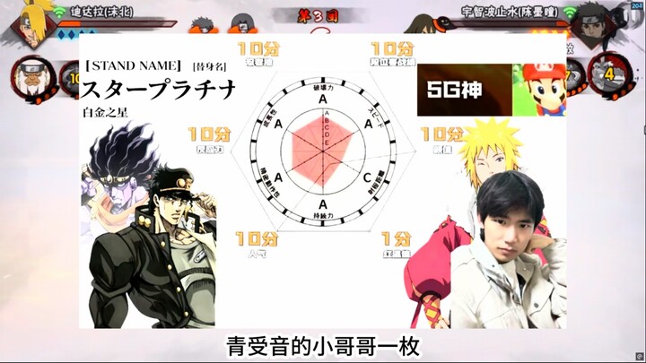 แชมป์ถ้วยเต้นไฟ ฉันมาแล้ว