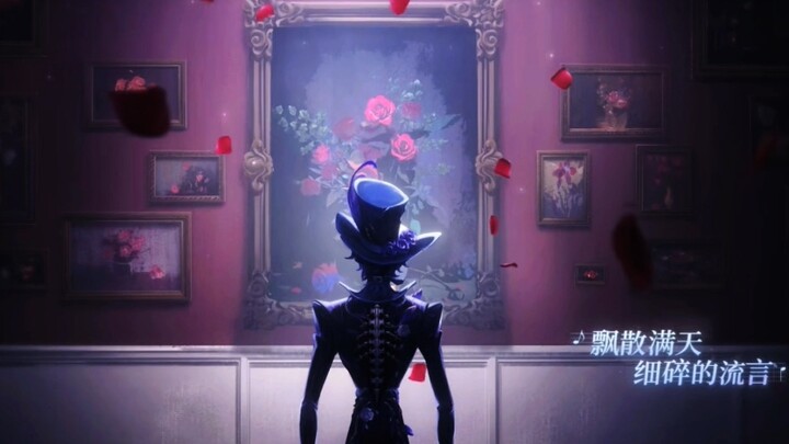 [Identity V] Jack & Nymph PV Song-Change Tribute