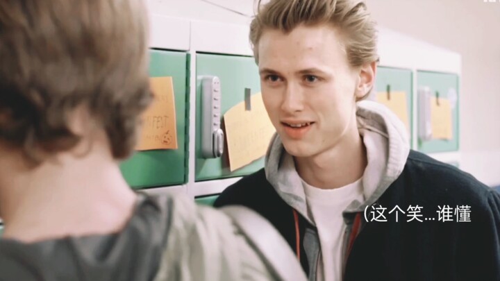 【SKAM】Cái cú đấm bung cửa tủ của e thần này làm chết đứ đừ ai đây