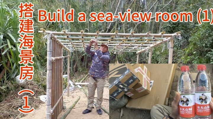 فتحت علبة المفاجآت هذه اليوم وصُدمت تمامًا! الآن هيا بنا نبدأ في بناء فيلا بإطلالة على البحر.