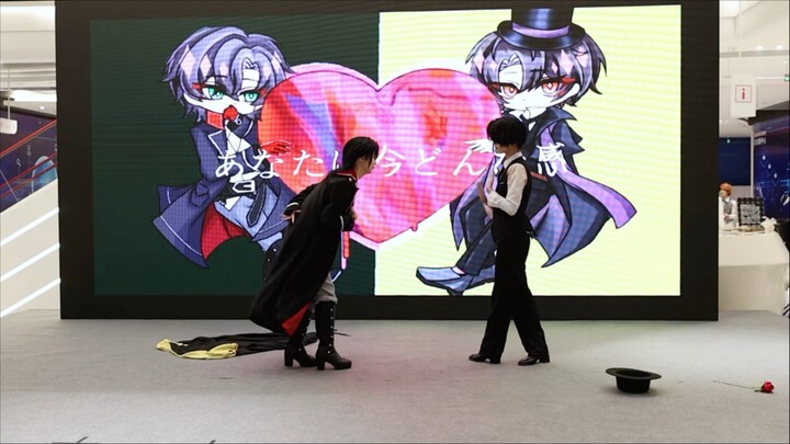 【หางอู o2.0】แนะ แนะ แนะ