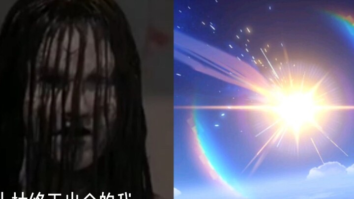 ฮ่าฮ่าฮ่า เกมนี้สนุกจริงๆ!