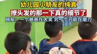 Anak-anak yang Menang di Garis Start