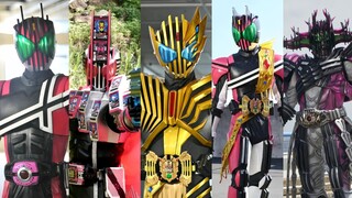 Different versions of "Decade", is this the knight with the most complete forms?