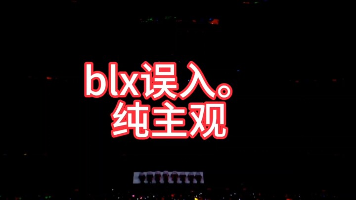 Diam dan menari, dasar bajingan!