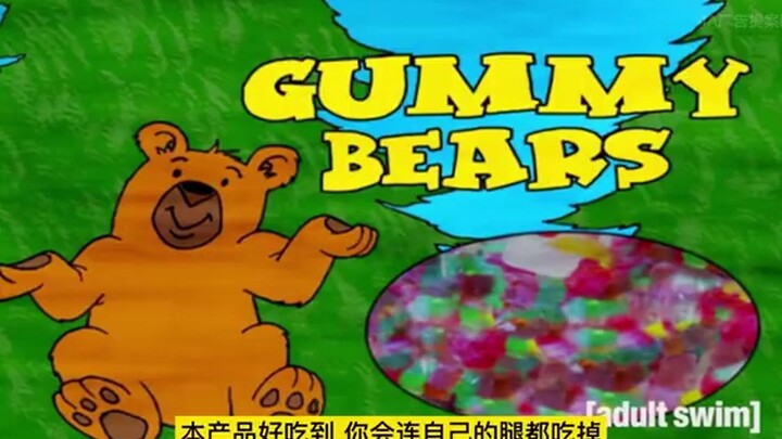 沙雕软糖广告中文配音