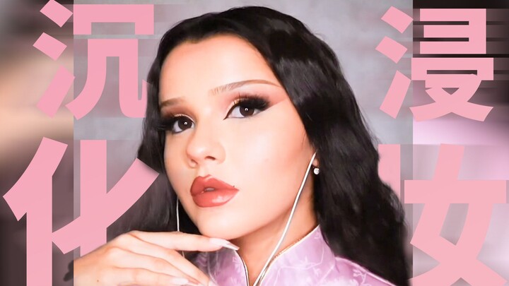 Mekap imersif | Cara super mudah membuat eyeshadow dengan plester luka