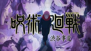 Special Grade Disease Cursed Spirit (Smallpox Deity) — Jujutsu Kaisen [OST]