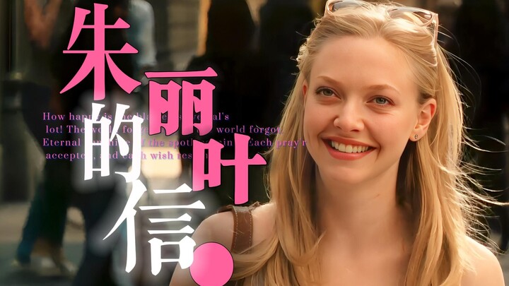 A letter from 50 years ago brought this girl face-to-face with her true soulmate.