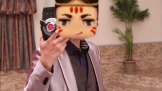 Kamen Rider Ji Fox, tapi dunia Mimi