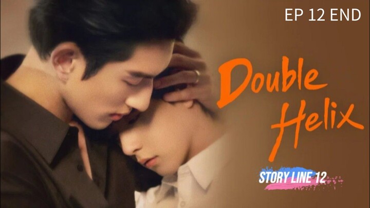 ๐จ๐ณ EP 12 TAMAT : SUB INDO