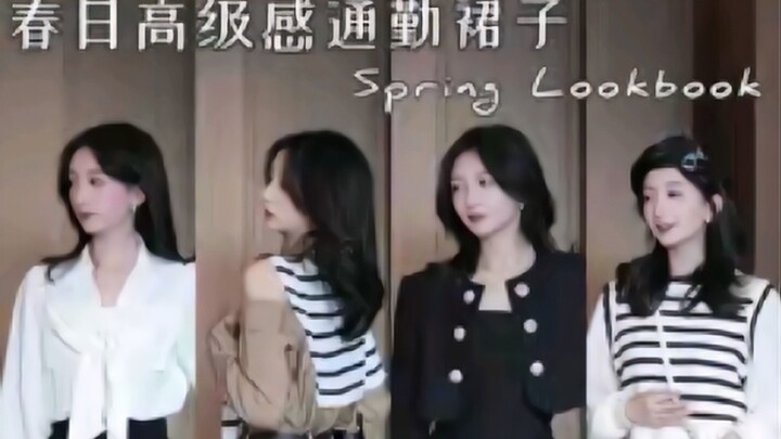 A collection of classy little spring dresses for office workers! So elegant!!!