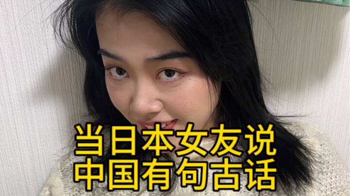 妥妥的大佐