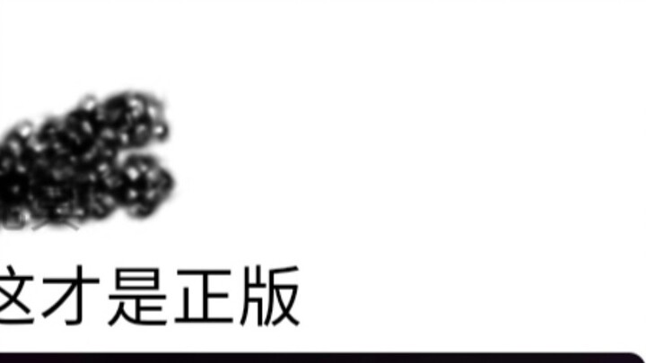 Tôi thực sự ngạc nhiên. Tại sao "Truyền thuyết về Na Tra" lại bị bắt gặp trong cuộc đấu súng? (Bạn k
