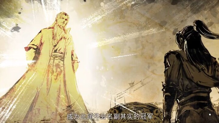 สัประยุทธิ์ทะลุฟ้าss.5 ตอนที่126ซับไทย Cr.MN29 anime subthai