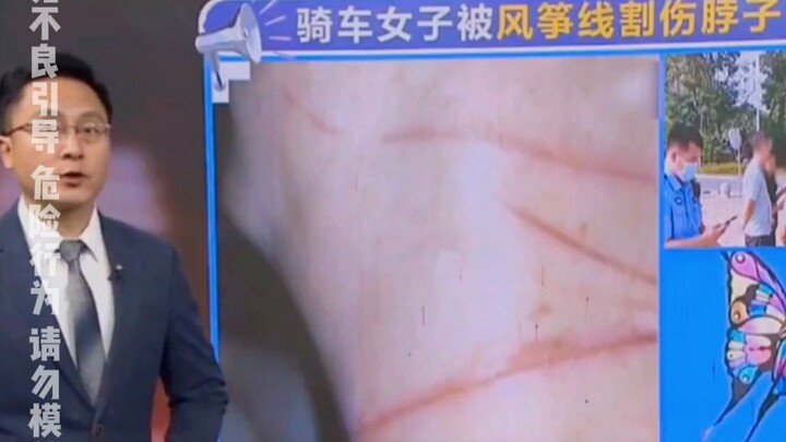 Everyone, please be extra careful when you’re riding your bike!