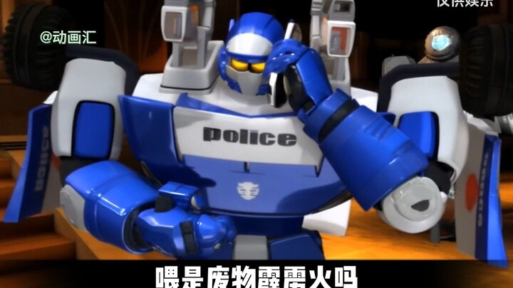 霹雳火去洗车店叫急先锋打掩护，海无量知道后天塌了
