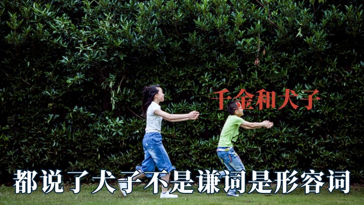 Ayah dan putri seru-seruan main air, yang penting air; ayah dan putra lebih fokus pada “pertempuran”