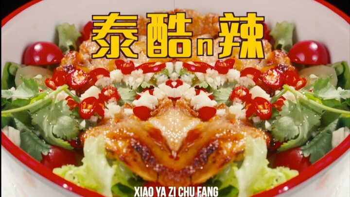 Thai Keren & Pedas | Mau Coba Ayam Pedas ala Thailand?