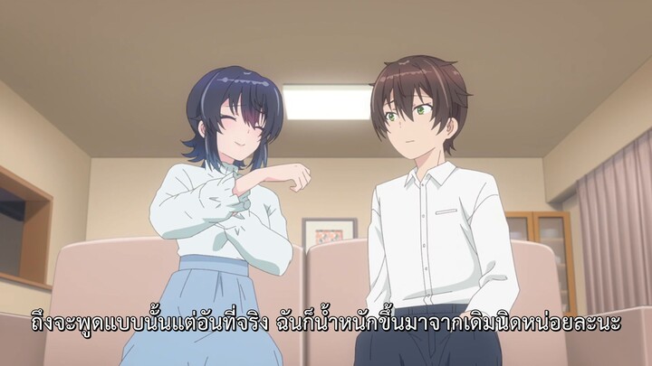 เพื่อนคนแรกของผมคือสาวสวยอันดับสองของห้อง ตอนที่ 11 ซับไทย