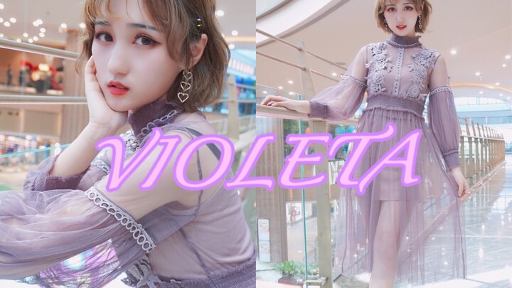 【หยุน เกอ】❀VIOLETA❀ (เพลงแดนซ์คัฟเวอร์ใหม่จากไอโซน)