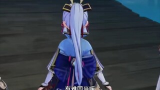 可莉来了！稻妻准备好了吗！蹦蹦炸弹～哈哈(ಡωಡ)hiahiahia