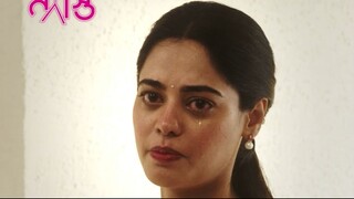 প্রণবের আসল রূপটা জেনে গেল তার বউ | Masti's | Telugu Romantic Web Series