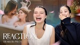 [REACTION] Trailer Pilot - The Loyal Pin ปิ่นภักดิ์