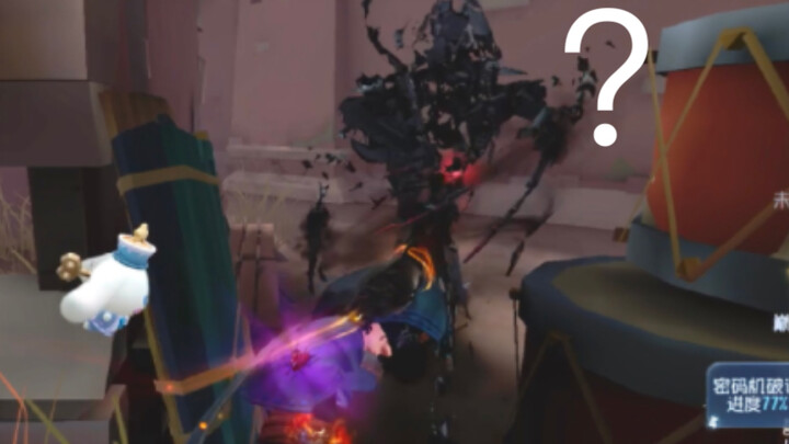 Một tên đồ tể ở đẳng cấp này sẽ không bao giờ nghĩ rằng tôi dám bước tới trước mặt hắn.