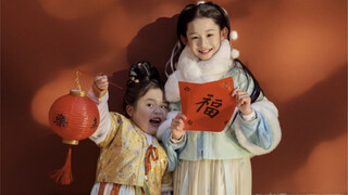 ضحكت من البداية إلى النهاية، شعرت بالسعادة حقًا، أتمنى أن يضاعف يوم السنة الصغير سعادتكم وفرحكم جميع