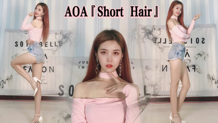 [Rainbow Xiaoya] Both pure and sexy—AOA’s angelic group takes on the “short hair” one-take challenge