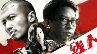 3人将饰演的角色扮演得淋漓尽致 "剧  线人